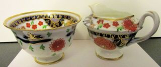 Antique English Cream Pitcher & Sugar Bowl,  Cobalt,  Iron Red,  Gold Porcelain