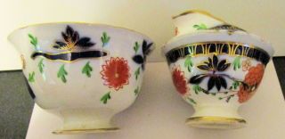 Antique English Cream Pitcher & Sugar Bowl,  Cobalt,  Iron Red,  Gold Porcelain 2