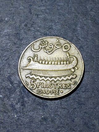 1940 Lebanon 5 Piastres - Rare Type/date - Coin