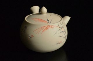 Z1731: Japanese Banko - Ware Unglazed Earthenware Flower Poetry Sculpture Teapot
