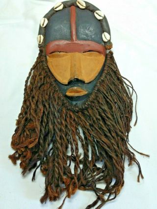 African Mask Dan Tribe Carved Wood Cowrie Shell Cote D 