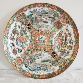 Antique Chinese Famille Rose Porcelain Charger Plate Birds Butterflies River