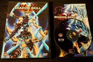 Shadow Skill The Movie (dvd,  2001) Rare Anime Manga Oop