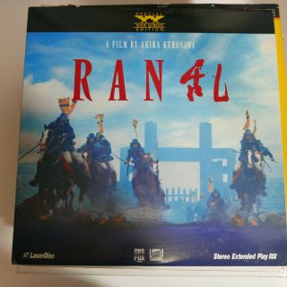 Ran - Widescreen Edition Laserdisc - Double Disc - Akira Kurosawa Ultra Rare