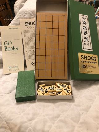 1986 Ishi Press Folding Wooden Board Shogi Strategy Game Made In Japan Rare