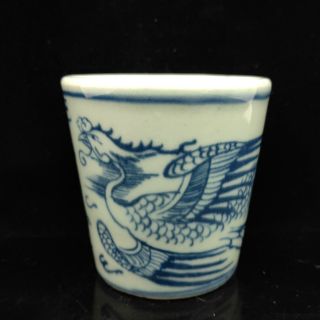 Chinese Blue And White Porcelain Hand Dragon &phoenix Painted Pattern Cup S051