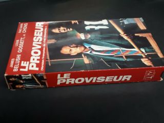 The Principal / Le Proviseur 1987 VHS French Version OOP Thriller RARE 2