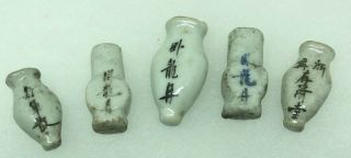 5 Antique Chinese Porcelain Medicine Bottles 1800’s