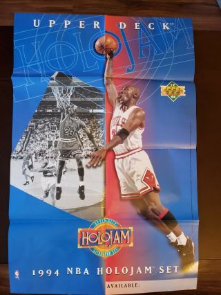 Vintage 1994 Upper Deck Michael Jordan Holojam Basketball Promo Poster Rare