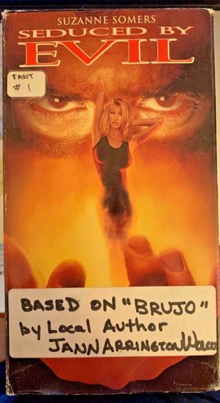Seduced By Evil (vhs) - Rare 1994 Drama Stars Suzanne Somers