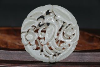 Antique Chinese Hand Carved Jade Flower & Mappie Pendant