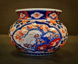 Rare Hand Painted Japanese Meiji Period Imari Planter Pot Small Jardiniere Vase