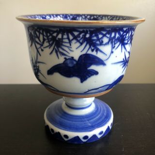 Antique Chinese Or Japanese Blue White Porcelain Goblet Cup Bats Bamboo Art Wow