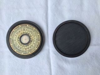 Antique Chinese Feng Shui Compass (luo Pan)