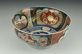 Signed Antique Japanese Imari Porcelain Bowl