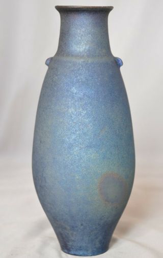Antique Amphora Pottery Art Nouveau Iridescent Luster Vase