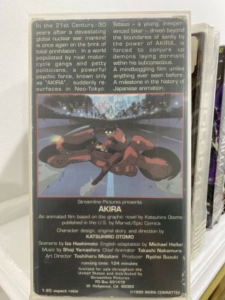 AKIRA Special Limited Edition 1989 VHS Streamline Label ANIME RARE LETTERBOX 2