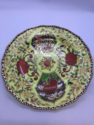 Rare Royal Crown Derby Porcelain Cabinet Plate C 1877 Imari Yellow