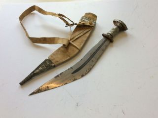 Old Antique Vintage Large African Ethiopian Gile Sword Of The Afar Tribe