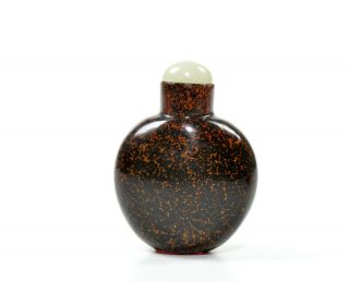 A Rare Chinese Gold - Splash Peking Glass Snuff Bottle