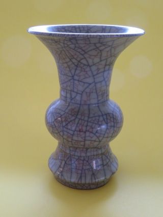 Antique Chinese Crackle Glazed Celadon Vase,  Guan,  Ge,  20th Century -