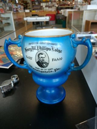 Antique 1910 Henry M Phillips Lodge Masonic 50th Anniv Loving Cup Monongahela Pa