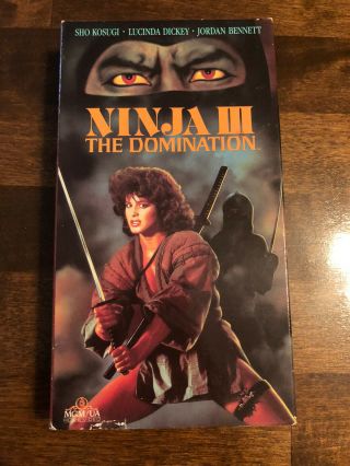 Ninja Iii: The Domination 1983 Vhs Ultra Rare Action Horror B - Movie Oop