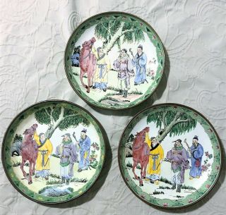 Set Of Three (3) Vintage Chinese Porcelain Plates Copper Not Vase