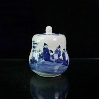 Chinese Old Porcelain Blue And White Figure Pattern Lid Jar Receiving Pot