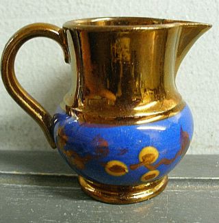 Antique English Copper Lustre Lusterware Miniature Pottery Pitcher Blue Art Band