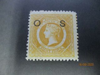 Nsw Stamps: Overprint Os Black - Rare (h130)