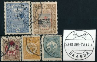 Lebanon,  Baabda Rare Ottoman Postmark On Diff.  Stamps.  Z482
