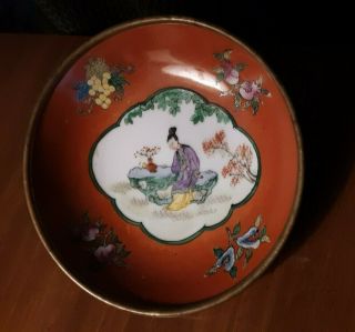 Antique Chinese Rice Bowl - Porcelain - Brass Clad - Handpainted W/chinese Lady