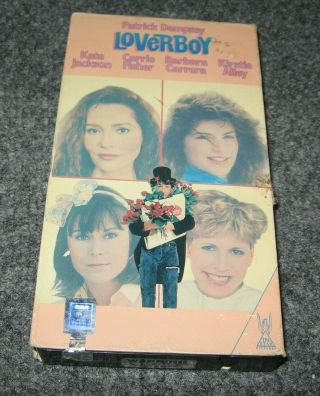 Loverboy (vhs,  1989) Vintage Comedy Patrick Dempsey Carrie Fisher Rare Romance