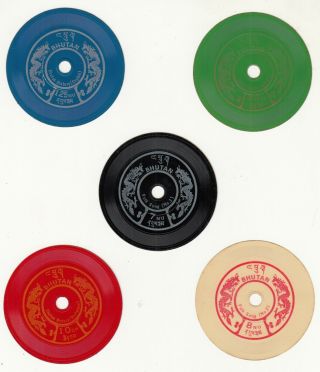 1973 Bhutan Speaking Stamps Vinyl Record Set Of 5 Val.  Odd Shape Rare Mnh