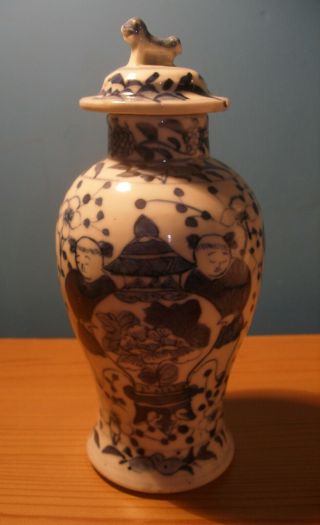 Antique 19th Century Chinese Blue And White Porcelain Vase With Cover - Kangxi