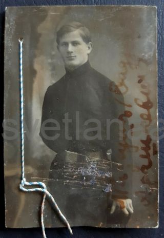 1917 Id Card Photo School Boy Handsome Young Man Boy Teen Grodno Belarus Antique