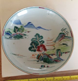 Chinese Famille Rose Famille Verte Landscape Plate 6 Hairlines 21.  5cm X 3.  7cm