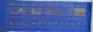 Antique Chinese Embroidered Silk Panel With Metallic Thread