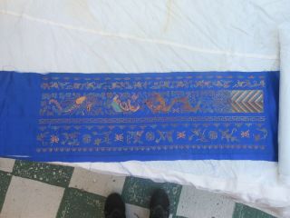 Antique Chinese Embroidered Silk Panel With Metallic Thread 2