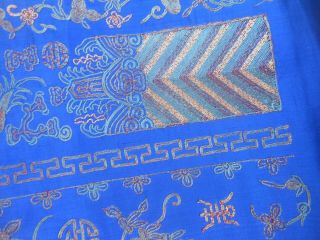 Antique Chinese Embroidered Silk Panel With Metallic Thread 3