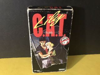 Rare - Lily Cat - Vhs - 1994 - Streamline Prod - Animation - Sci - Fi