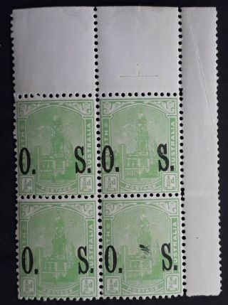 Rare 1900 South Australia Blk 4x1/2 Yellow Green Postage Stamp O.  S.  O/p