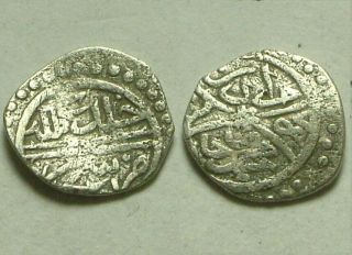 Rare Ottoman Emp Islamic Silver Akce Coin Sultan Murad Ii 1st Reign 824ah/1421ad