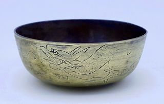 Antique Chinese Brass/bronze Dragon Bowl