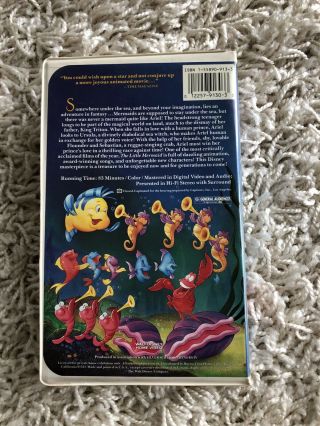 The Little Mermaid Disney VHS tape BANNED COVER Rare Black Diamond 2