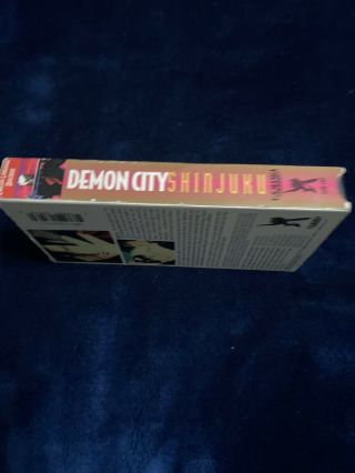 Demon City Shinjuku VHS 1994 English Dubbed Anime Rare Horror Cult Gore Akira 3