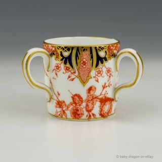 Antique Royal Crown Derby Porcelain - Imari Inspired Gilded Tyg