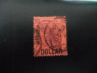 Hong Kong 1891 $1 On 96c Sg50 Fu With 