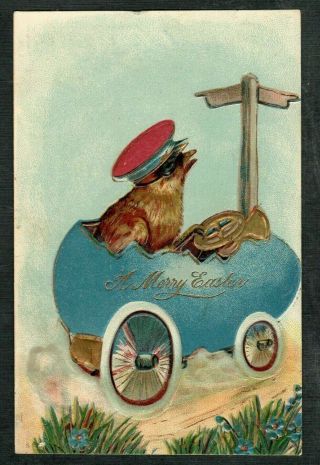 Cute Dressed Yellow Chick In Egg Car Antique Easter Fantasy Postcard - B125